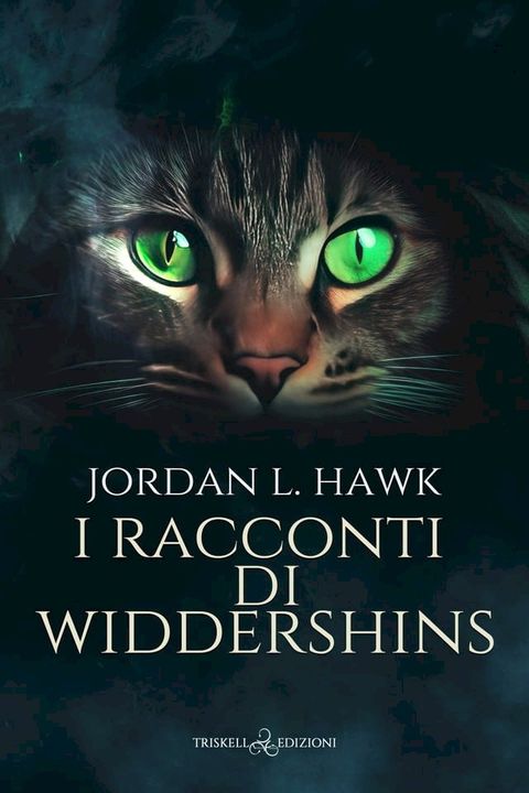 I racconti di Widdershins(Kobo/電子書)