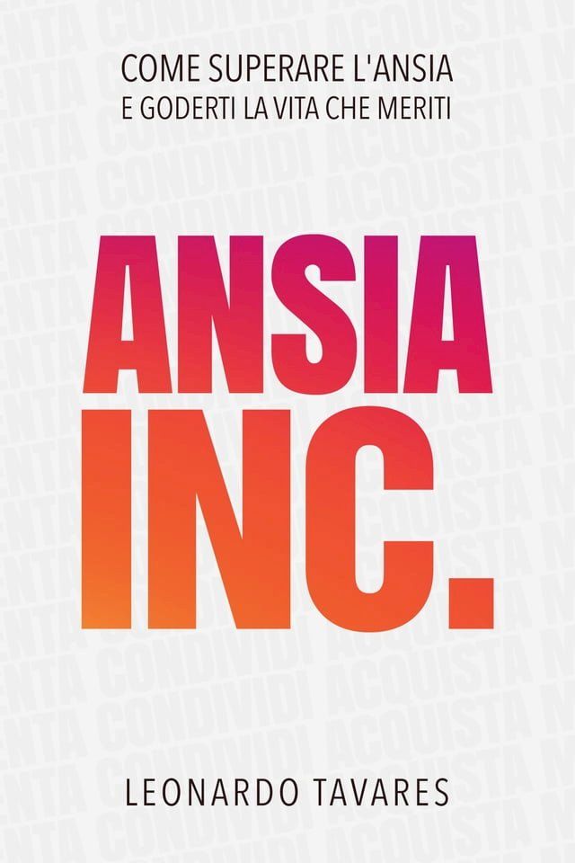  Ansia, Inc.(Kobo/電子書)