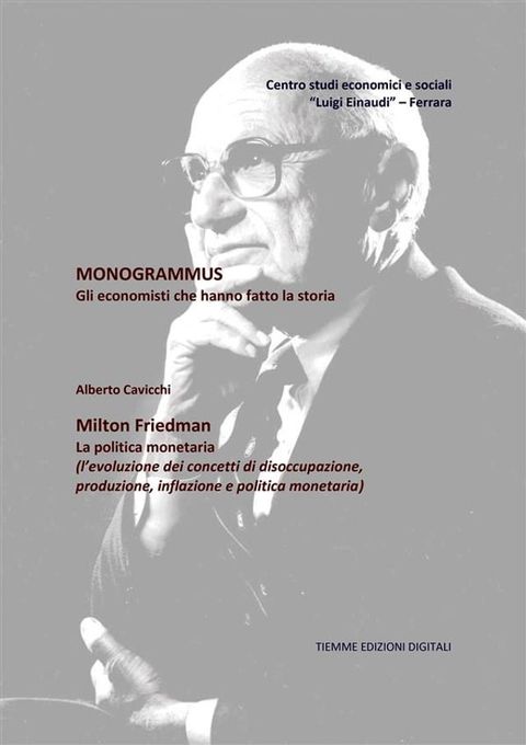 Monogrammus. Milton Friedman(Kobo/電子書)