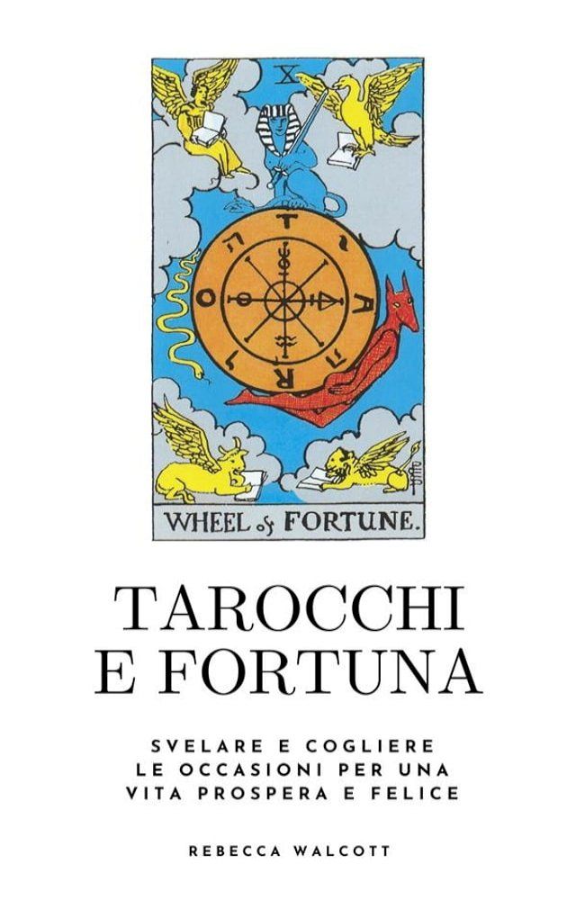  Tarocchi e Fortuna(Kobo/電子書)