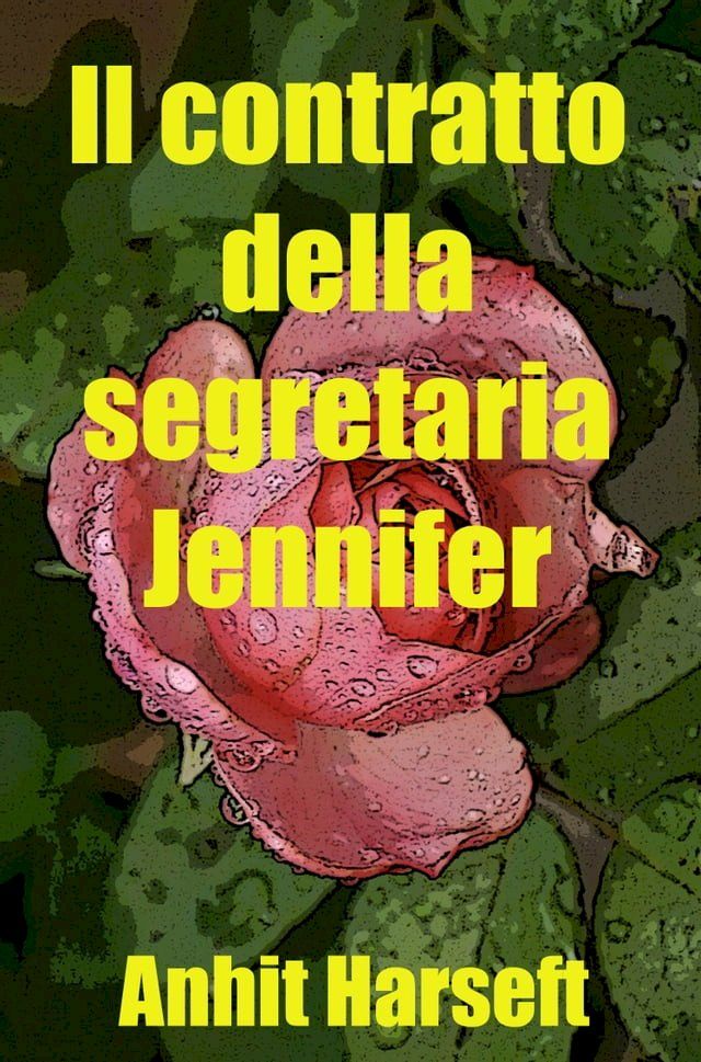  Il contratto della segretaria Jennifer(Kobo/電子書)