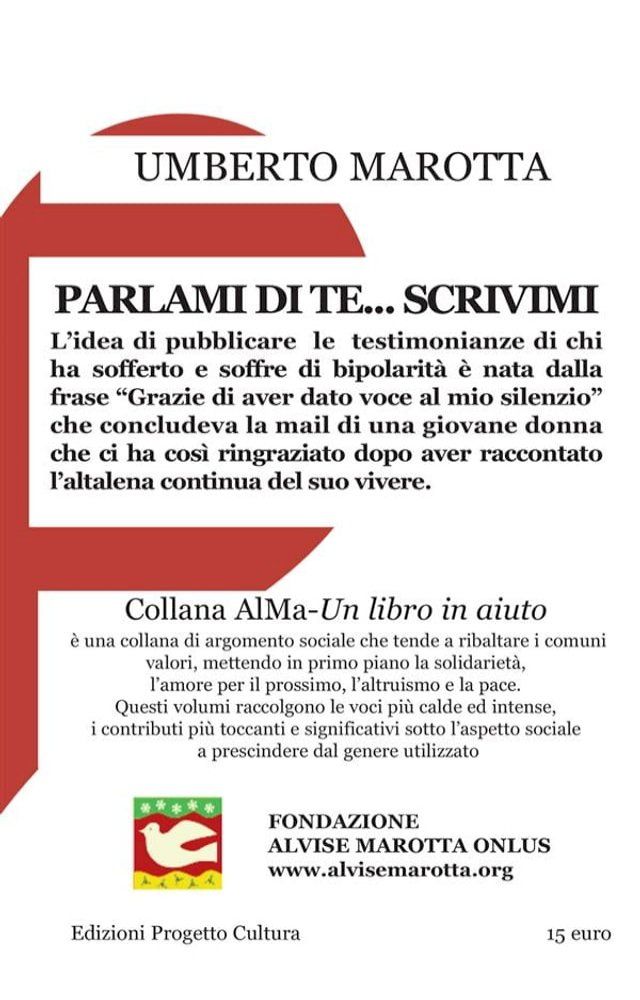  Parlami di te... scrivimi(Kobo/電子書)