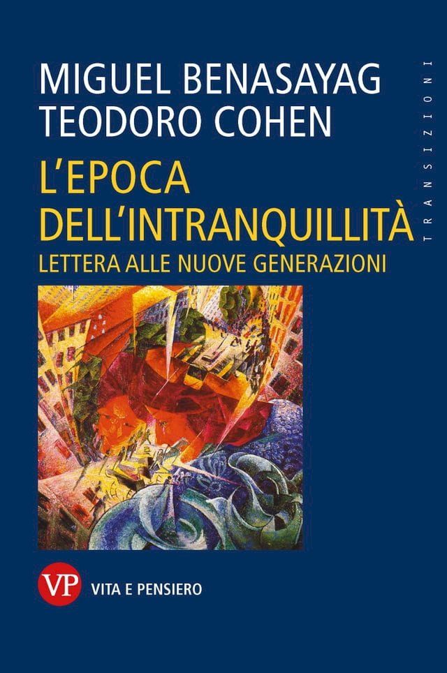  L'epoca dell'intranquillit&agrave;(Kobo/電子書)