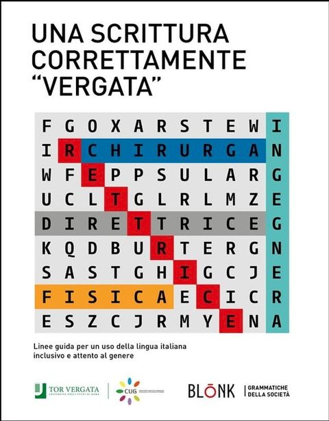 Una scrittura correttamente "vergata"(Kobo/電子書)