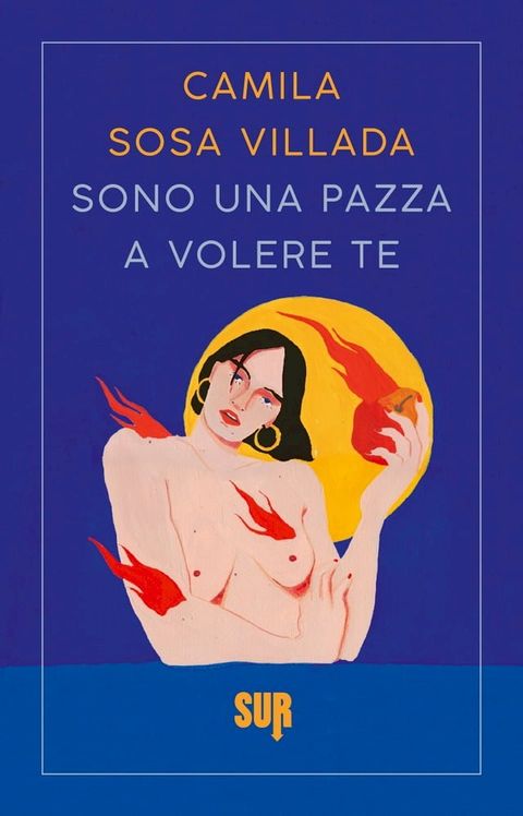 Sono una pazza a volere te(Kobo/電子書)