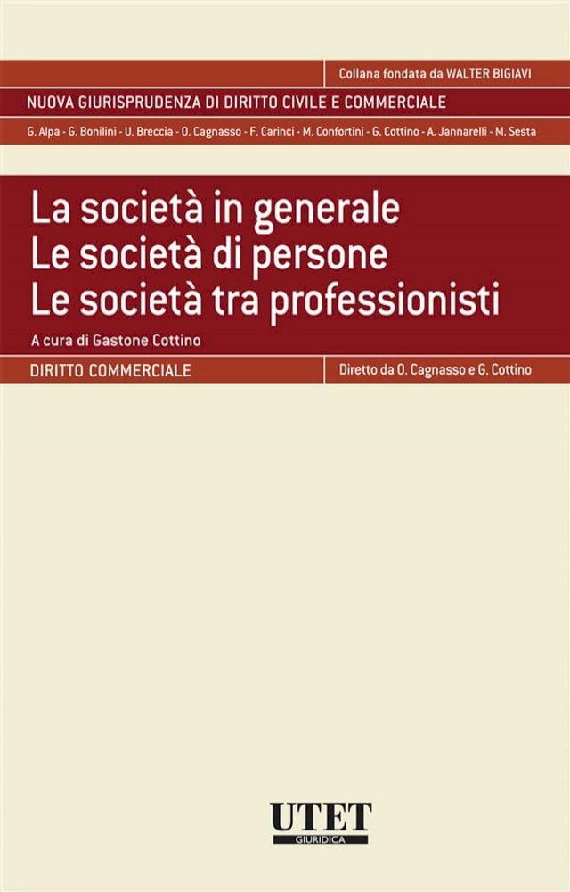  La societ&agrave; in generale. Le societ&agrave; di persone. Le societ&agrave; tra professionisti(Kobo/電子書)