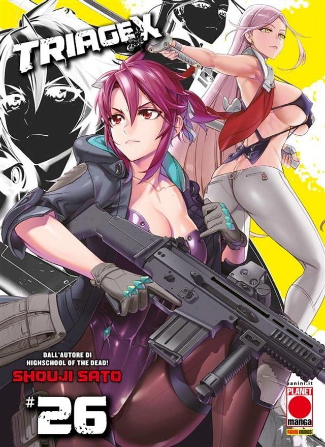  Triage X 26(Kobo/電子書)