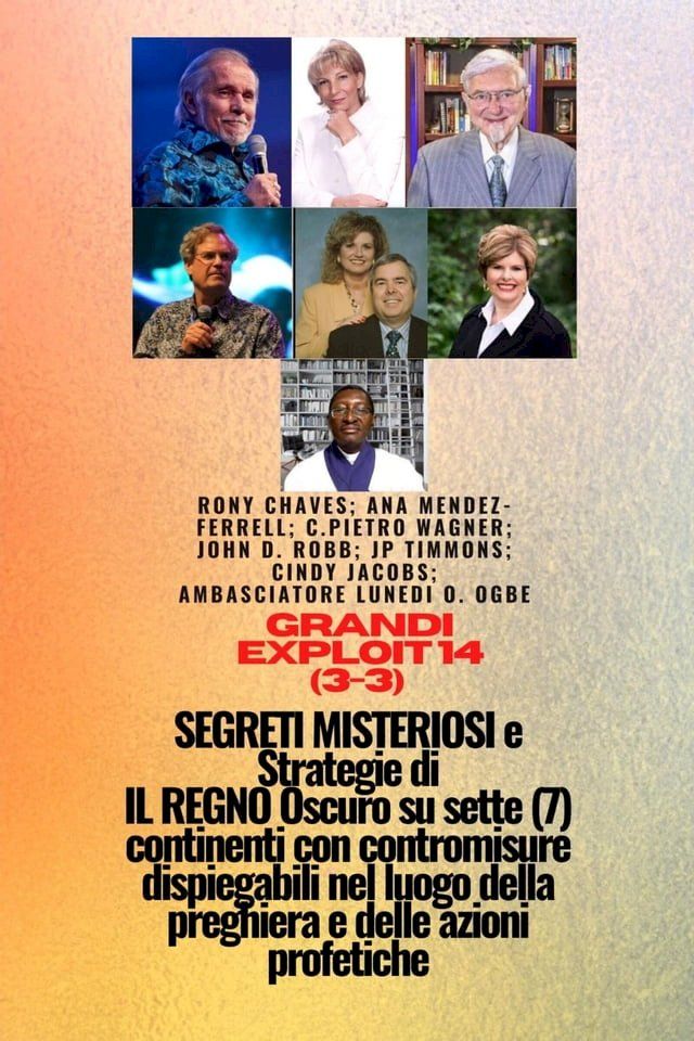  Imprese maggiori - 14 (3-3) MISTERIOSO SEGRETI e Strategie DI IL REGNO Oscuro su sette 7 continenti(Kobo/電子書)