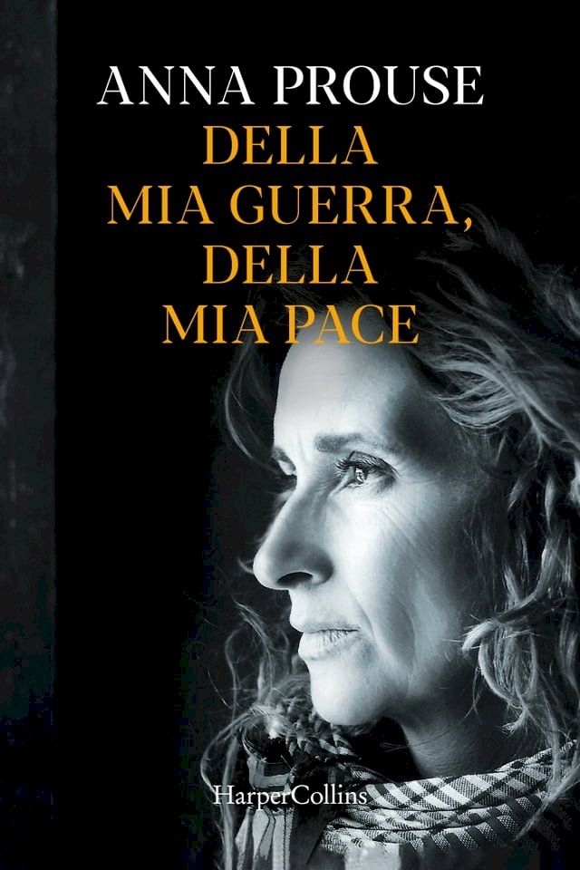  Della mia guerra, della mia pace(Kobo/電子書)