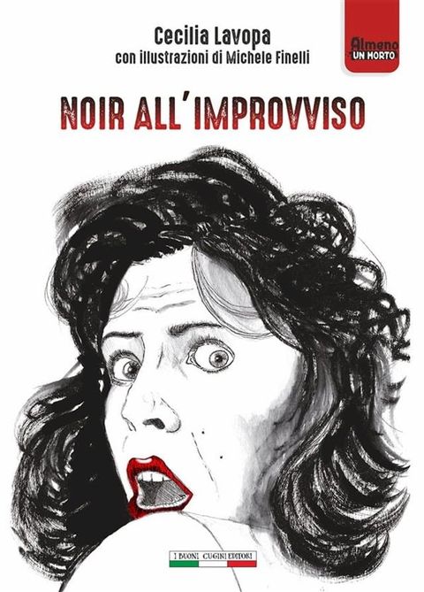 Noir all'improvviso(Kobo/電子書)