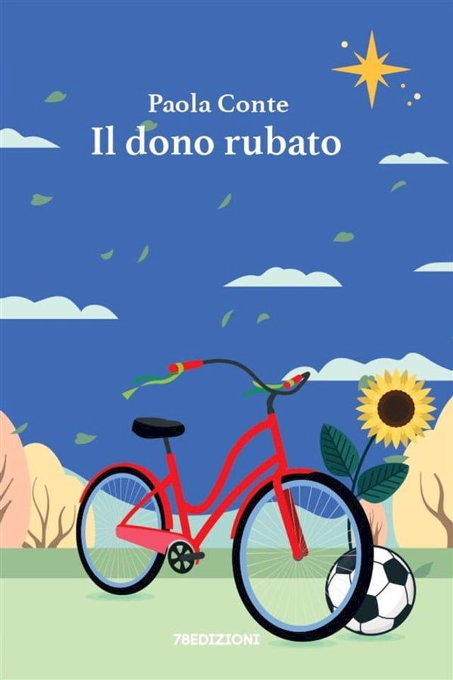  Il dono rubato(Kobo/電子書)