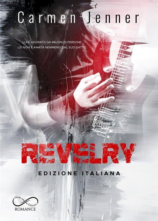  Revelry(Kobo/電子書)