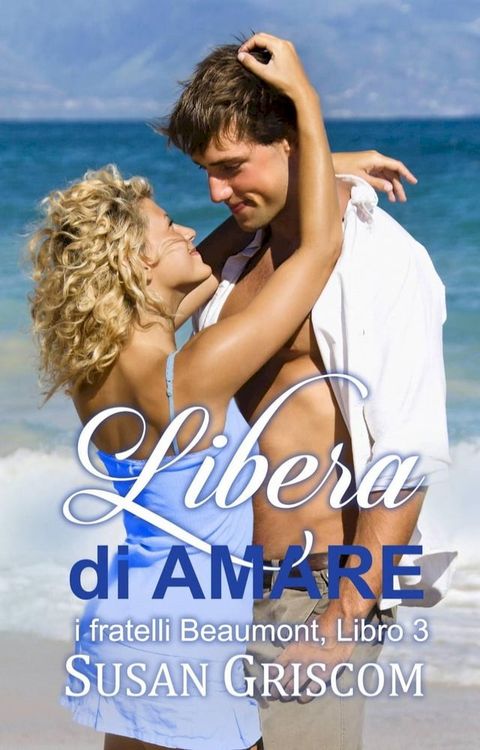 Libera di Amare(Kobo/電子書)