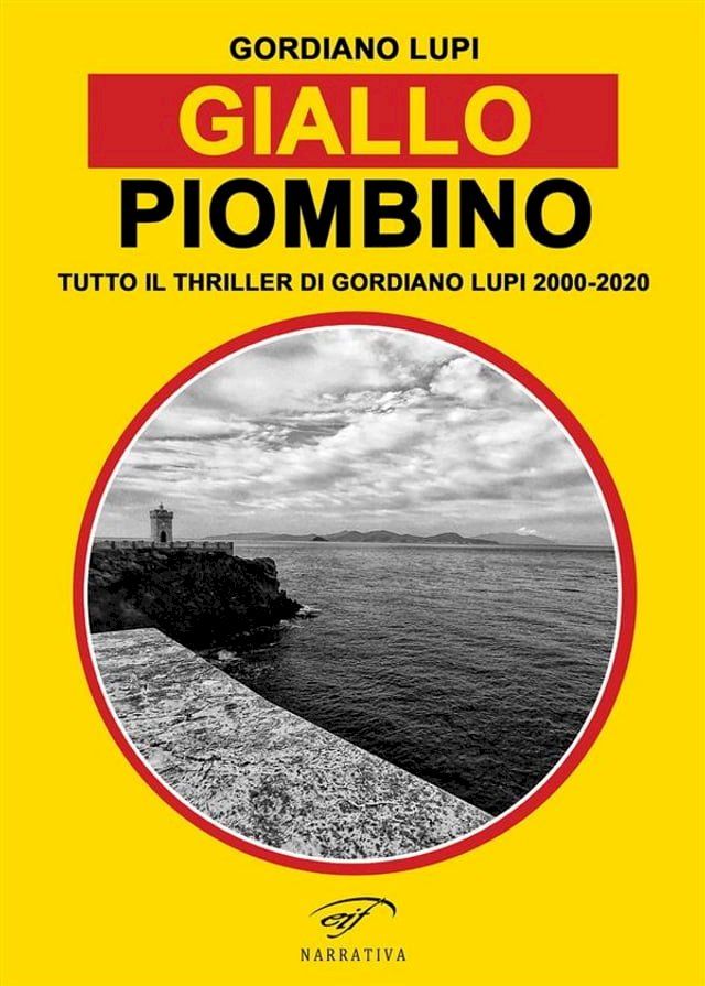  Giallo Piombino(Kobo/電子書)