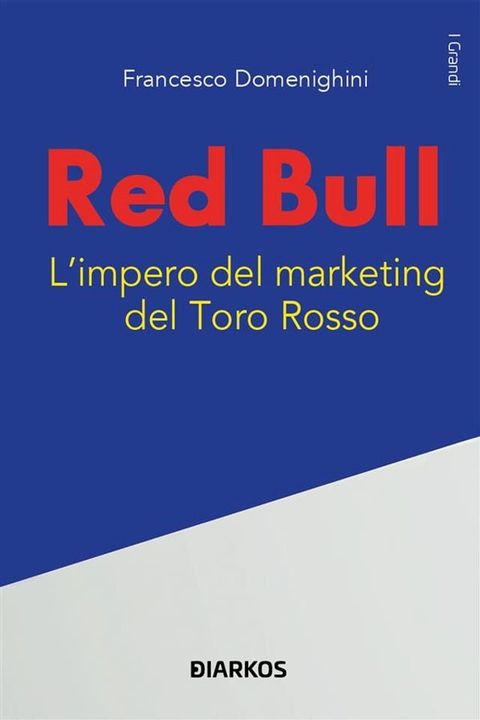 Red Bull(Kobo/電子書)