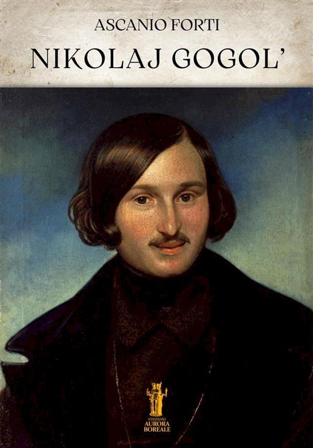  Nikolaj Gogol'(Kobo/電子書)