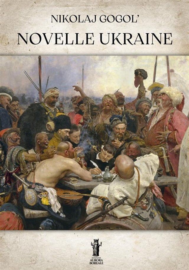  Novelle Ukraine(Kobo/電子書)