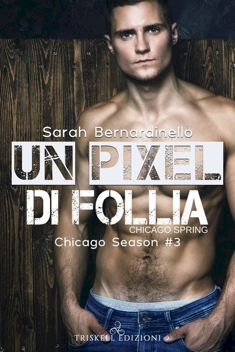 Un pixel di follia(Kobo/電子書)