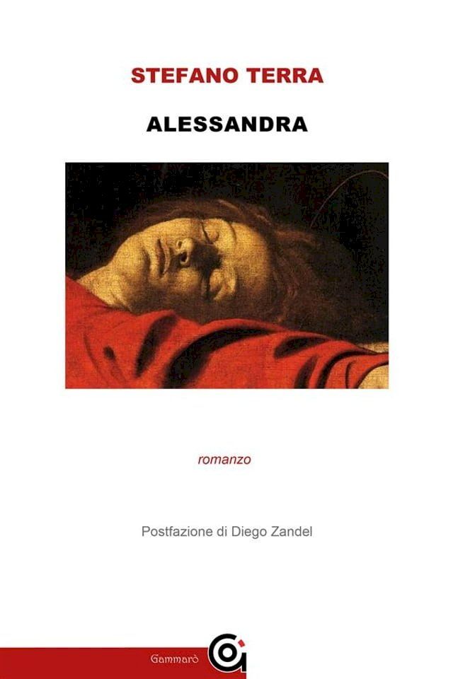  Alessandra(Kobo/電子書)