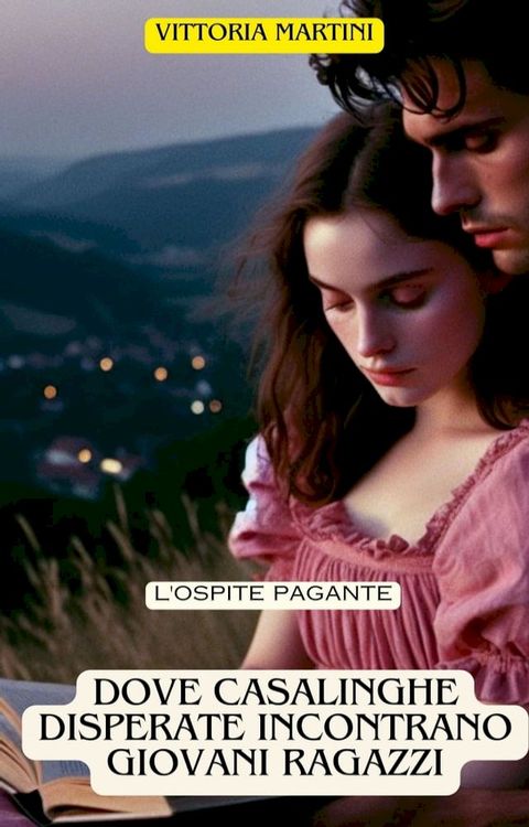 L'ospite pagante(Kobo/電子書)