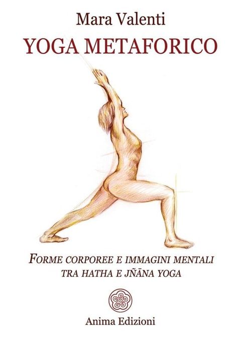 Yoga metaforico(Kobo/電子書)