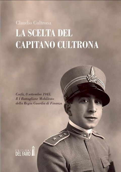 La scelta del Capitano Cultrona(Kobo/電子書)