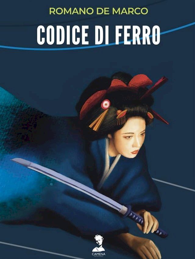  Codice di Ferro(Kobo/電子書)