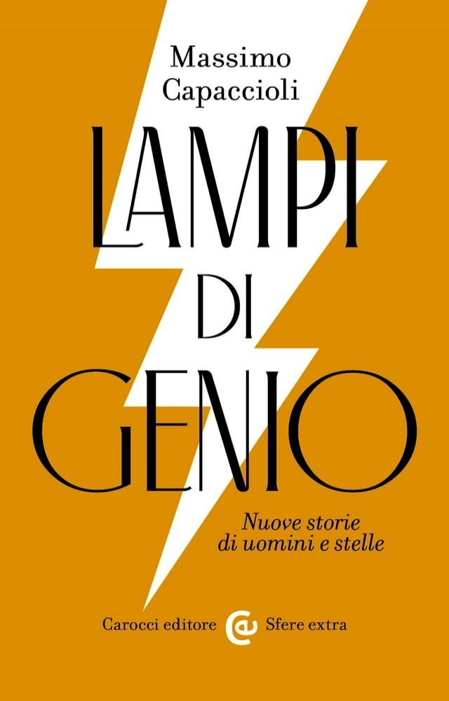  Lampi di genio(Kobo/電子書)