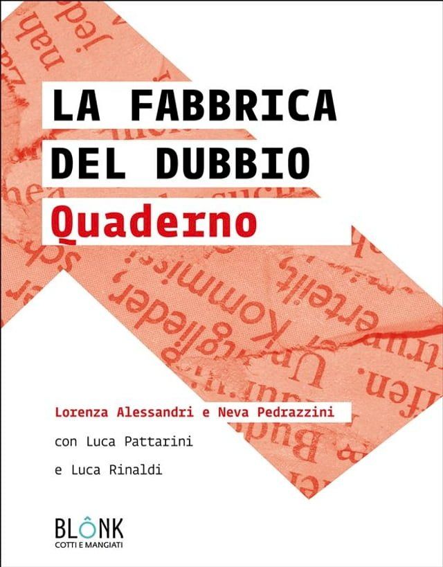  La fabbrica del dubbio - Quaderno(Kobo/電子書)