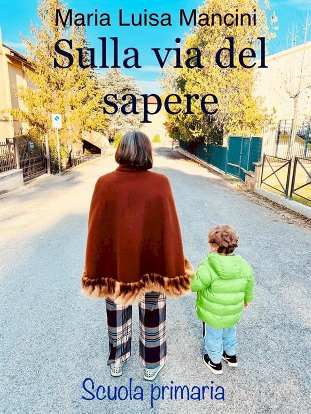  Sulla via del sapere(Kobo/電子書)