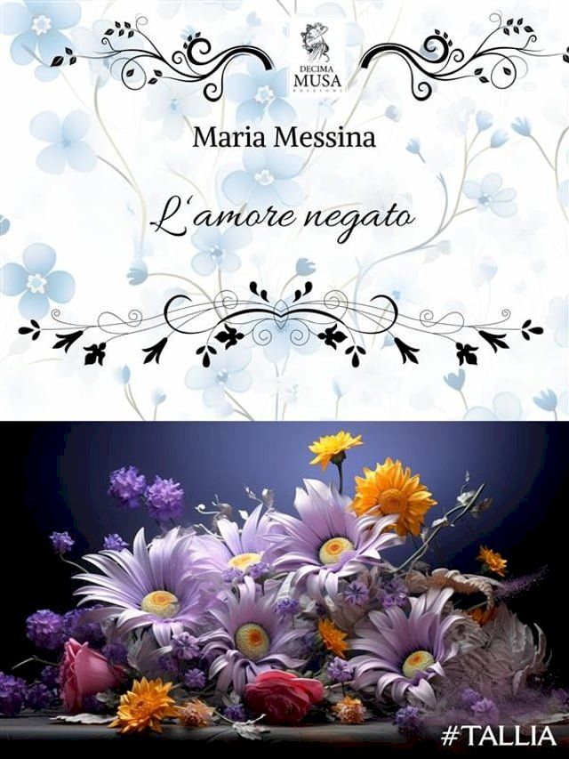  L'amore negato(Kobo/電子書)