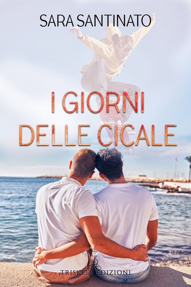  I giorni delle cicale(Kobo/電子書)