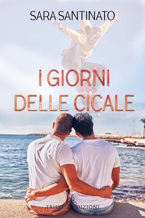 I giorni delle cicale(Kobo/電子書)