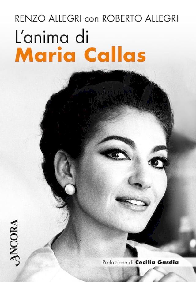  L'anima di Maria Callas(Kobo/電子書)