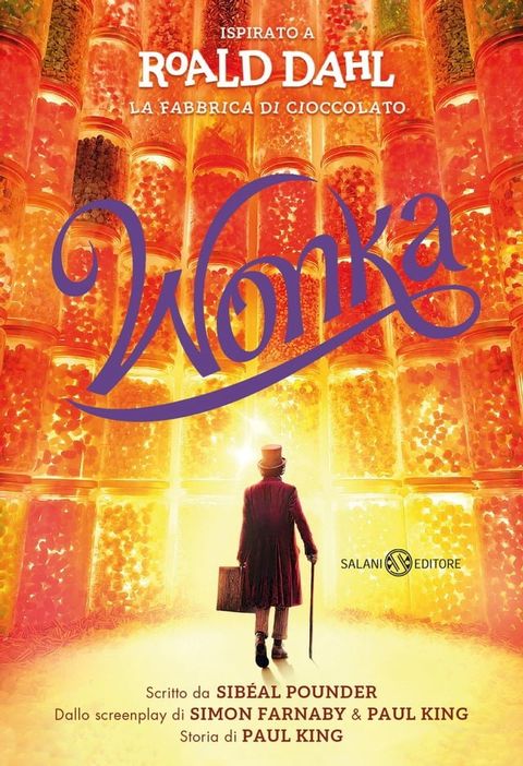 Wonka(Kobo/電子書)