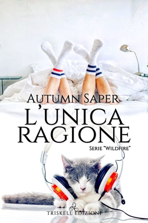 L'unica ragione(Kobo/電子書)