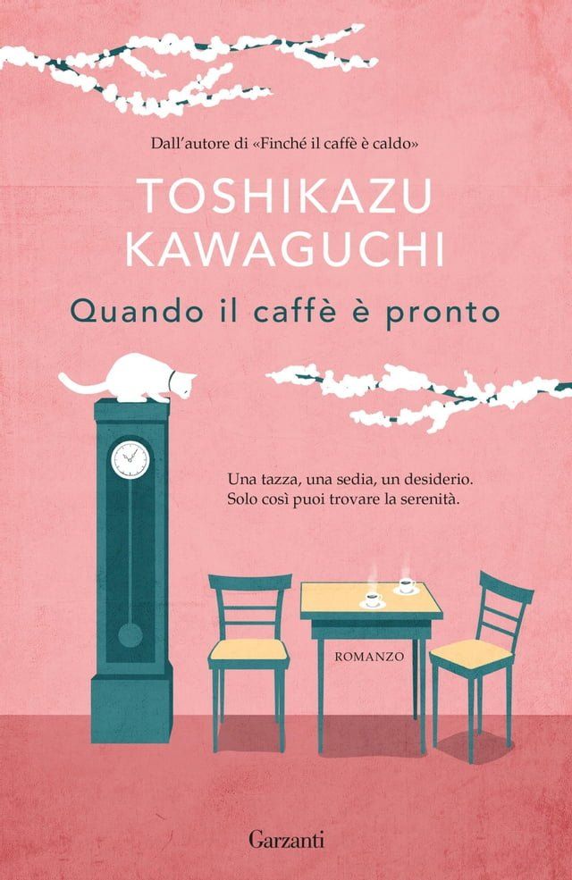  Quando il caffè è pronto(Kobo/電子書)