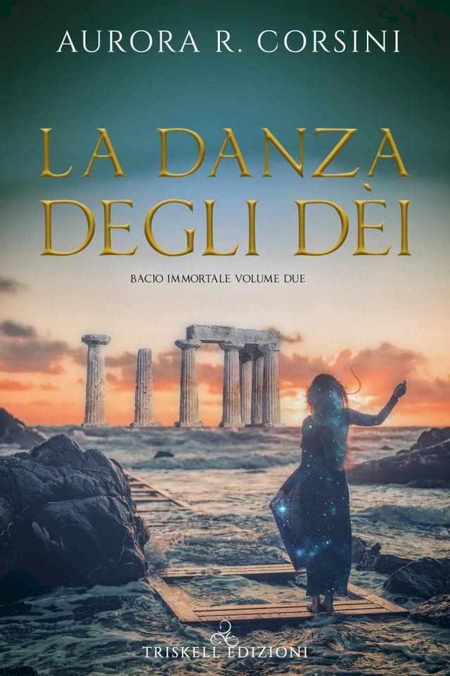  La danza degli d&egrave;i(Kobo/電子書)