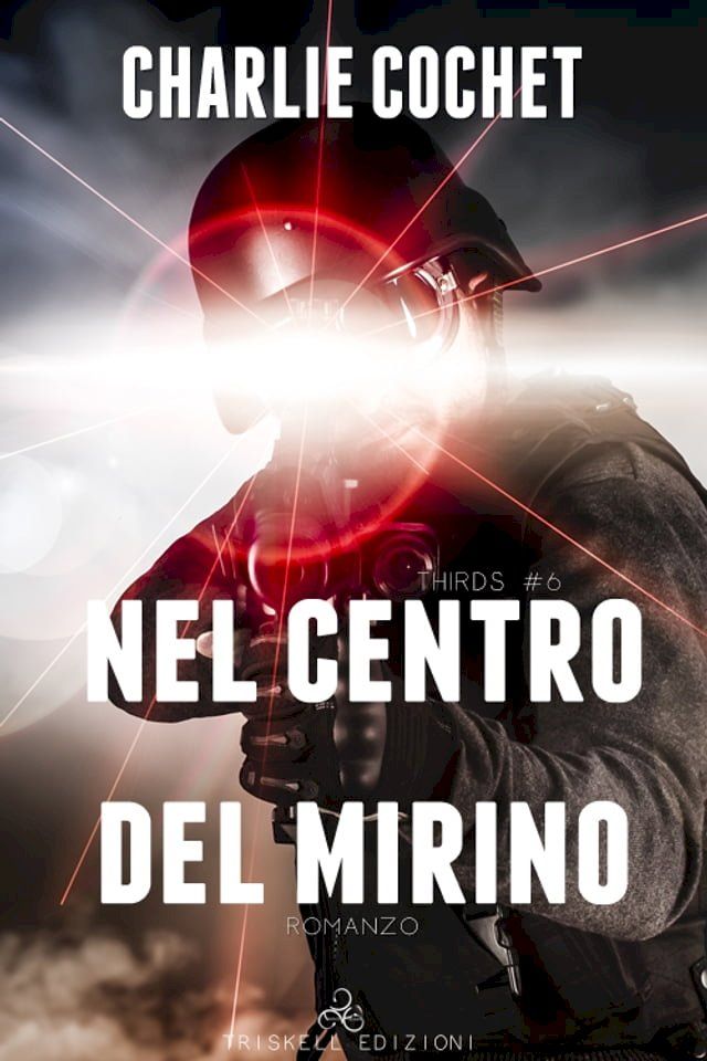  Nel centro del mirino(Kobo/電子書)