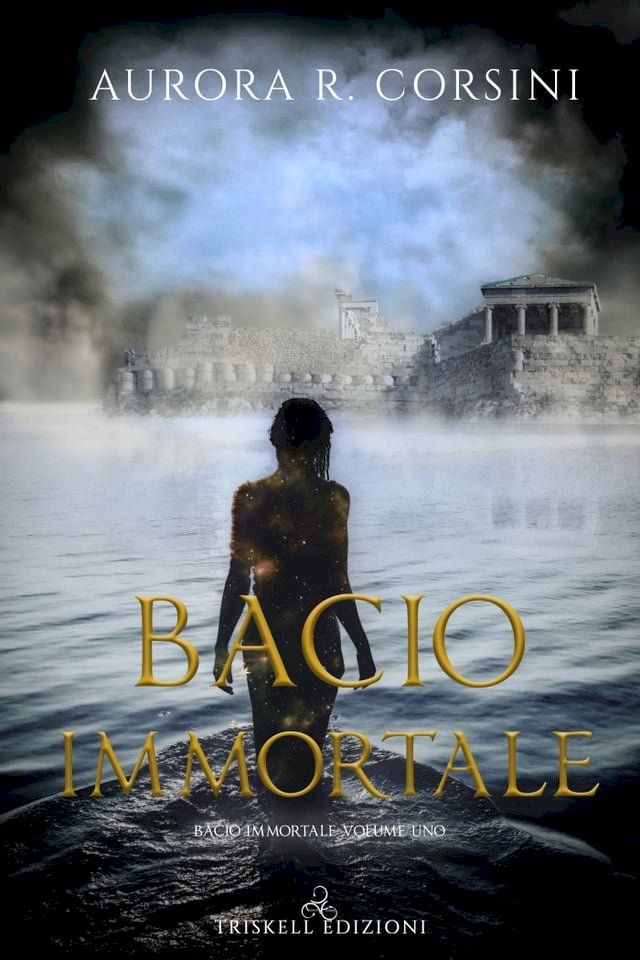  Bacio immortale(Kobo/電子書)