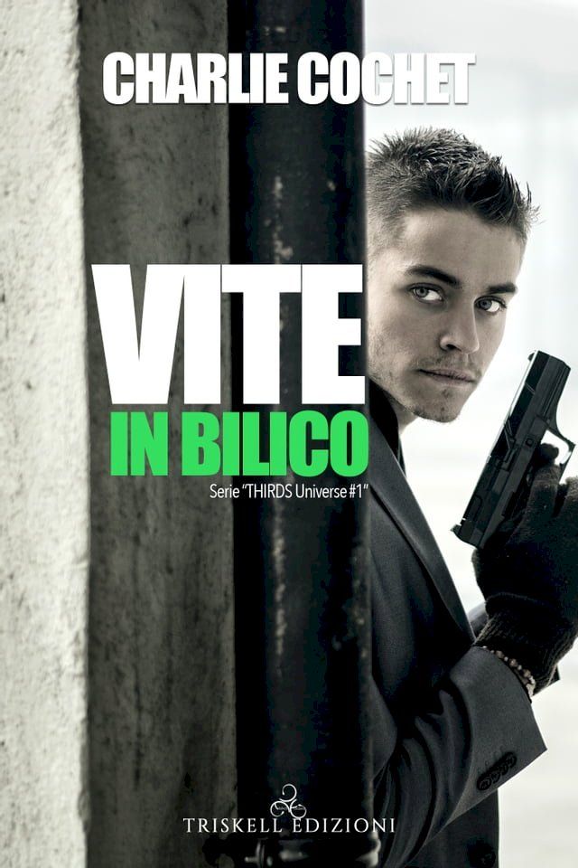  Vite in bilico(Kobo/電子書)