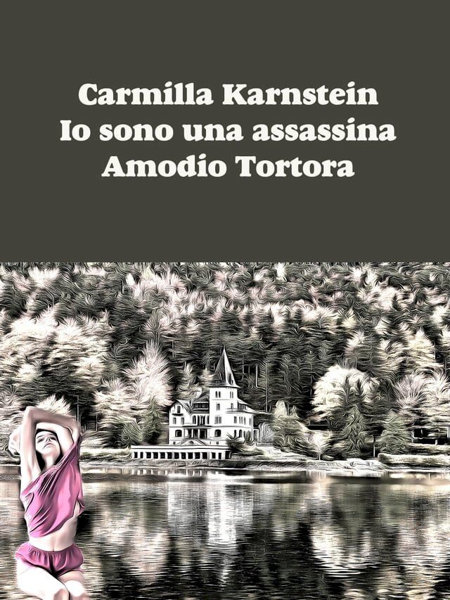  Carmilla Karnstein(Kobo/電子書)