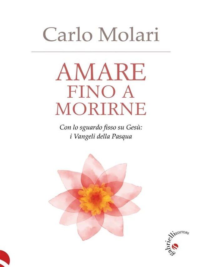  Amare fino a morirne(Kobo/電子書)