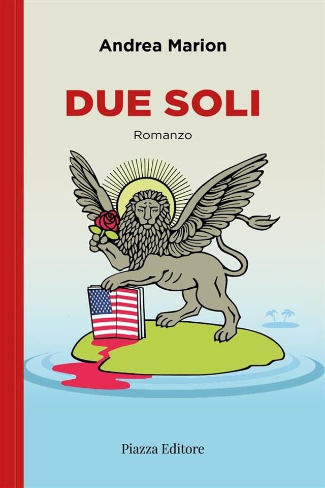  Due soli(Kobo/電子書)