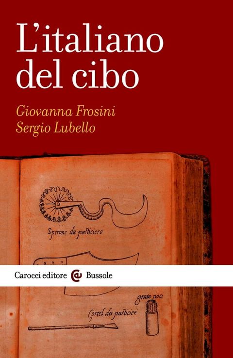 L'italiano del cibo(Kobo/電子書)