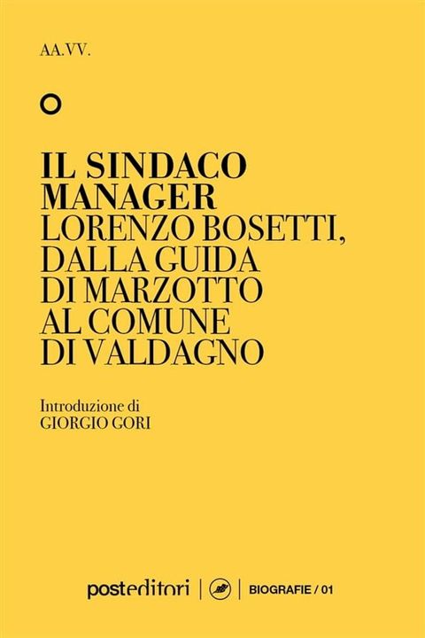 Il Sindaco Manager(Kobo/電子書)