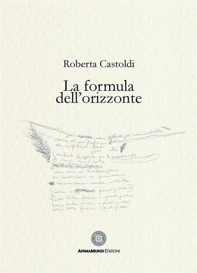  La formula dell’orizzonte(Kobo/電子書)