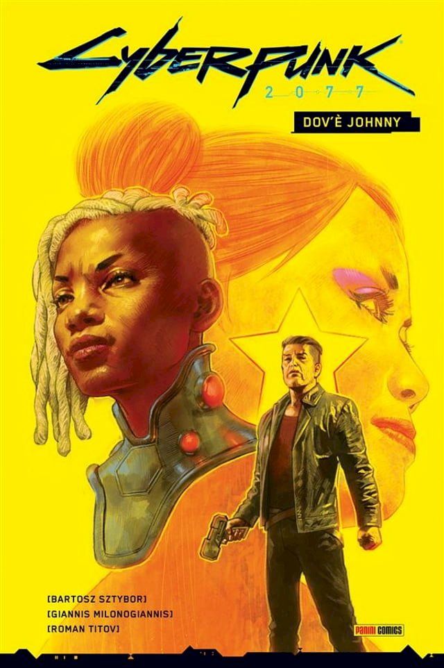  Cyberpunk 2077 - Dov'è Johnny(Kobo/電子書)