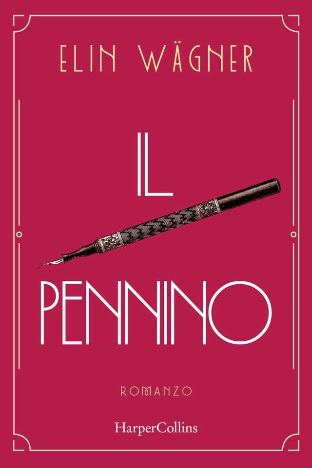  Il pennino(Kobo/電子書)