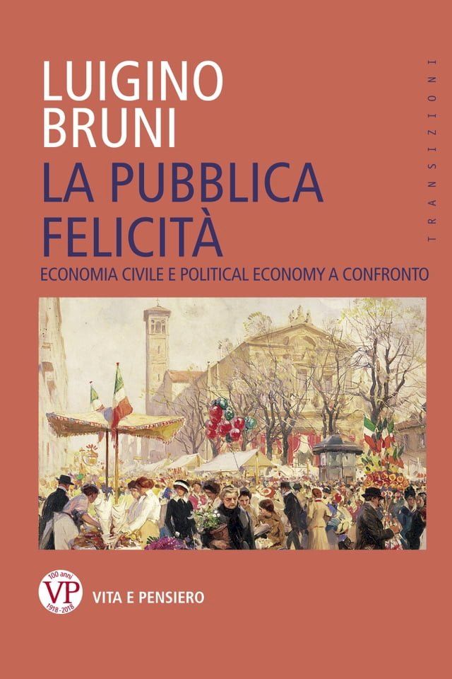  La pubblica felicit&agrave;(Kobo/電子書)